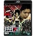 �P�[�^�C�{����7 File 12 [Blu-ray]
