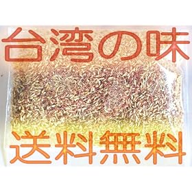 �y���[���֑��������z��p�Y���ʎq30g���V�s�t�i�I�[�M���[�`�j����(��p)�f�U�[�g(�[���[)�̌��@�����������y��p�Y�z�@�w�� �C�x���g �o�X �Ղ�