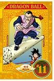 [DVD]野沢雅子 DRAGON BALL #11 [DVD]