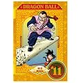 DRAGON BALL #11 [DVD]