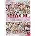 ����OL 8����100�A��!! [DVD]