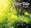 Fairy tale