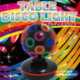 �e�[�u���f�B�X�R���C�g/�f�B�X�R�{�[��(MCE-3467)