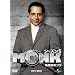 ���T��MONK�@�V�[�Y��5�@DVD-BOX