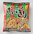 �}�X�� ���ɂ��肹��ׂ� 62g�~20��