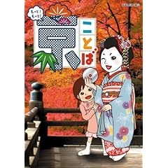 ������!������!�����Ƃ�<�H>(CD�t)