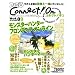 �t�@�~��Connect!On-�R�l�N�g!�I��- Vol.09 SEPTEMBER (�G���^�[�u���C�����b�N)