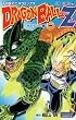 TV�ŃA�j���R�~�b�N�X DRAGON BALL Z �Z���Q�[���� 1 (�W�����v�R�~�b�N�X)
