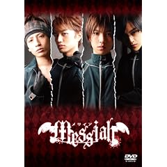 ���T�C�A���񐶎Y��<2���g���ʔ�> [DVD]