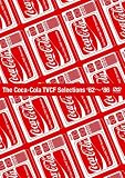 The Coca-Cola TVCF Selections'62~'86 [DVD]