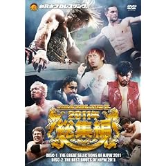�V���{�v�����X 2011�N���W�� [DVD]