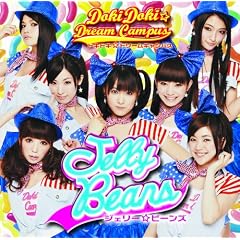 Jelly��Beans
