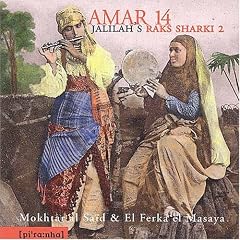 Jalilah's Raks Sharki 2: Amar 14