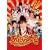 ����݂P [DVD]