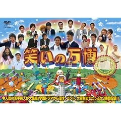 �΂��̖��� [DVD]