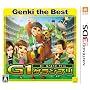 G1�O�����v�� Genki the Best ���C