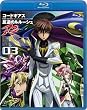 �R�[�h�M�A�X ���t�̃����[�V�� R2 volume03 [Blu-ray]