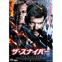 �U�E�X�i�C�p�[ [DVD]
