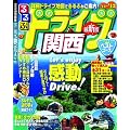 ���ԃh���C�u�֐��x�X�g�R�[�X�f�P�Q~�f�P�R (���ԏ��Ńh���C�u)