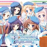 [CD]ゲーム・ミュージック いつか、届く、あの空に。~Precious Selection~