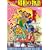 �������̏��a�̕��� [��A��ʂ�2�����e��] [DVD]