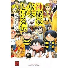 �_��� ���؂�����` (��BOOKS)
