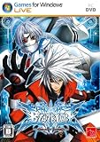 BLAZBLUE