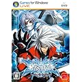 BLAZBLUE