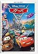 �J�[�Y2 DVD+�u���[���C�Z�b�g [Blu-ray]