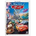 �J�[�Y2 DVD+�u���[���C�Z�b�g [Blu-ray]