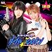 �u�_�u���q���C�� �X�[�p�[LIVE�V���[�vLIVE CD