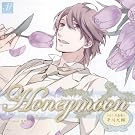 Honeymoon vol.1 �ԐX�D�l