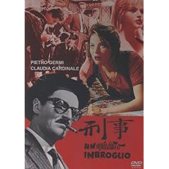 �Y�� [DVD]