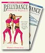 Bellydance Fitness for Beginners [VHS] [Import]