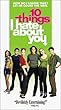 10 Things I Hate About You [VHS] [Import]