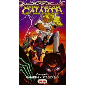 Genesis Surviver Gaiarth: Stages 1-3 [VHS] [Import]