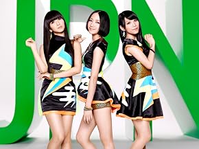 Perfume の画像