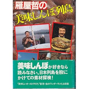 �剮�N�̔�������ڗ�  