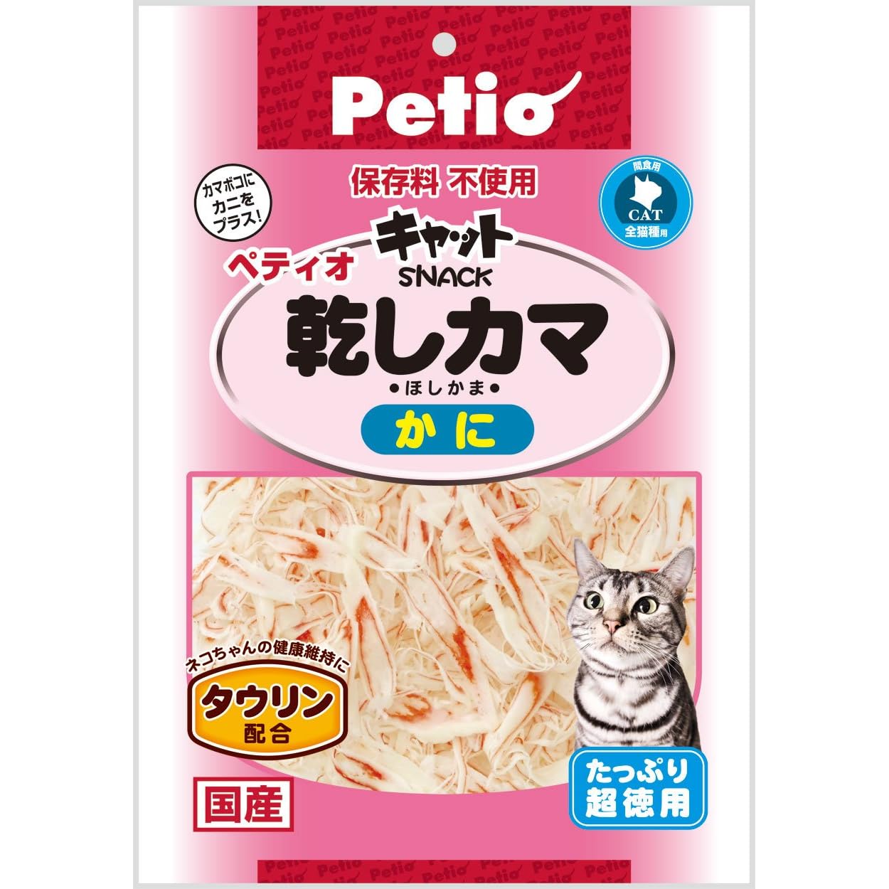 ク乾しかまかに140g 干燥到Kamaka PETIO猫