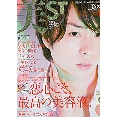 ��ST 2011�N 10���� [�G��]