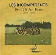 End of An Error -2004