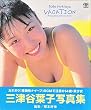 VACATION�\�O�ÒJ�t�q�ʐ^�W (WANI COMING UP COLLECTIONS)