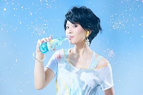 坂本美雨 の画像