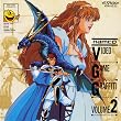namco VIDEO GAME GRAFFITI VOLUME2