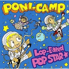 Lop-Eared POP STAR��