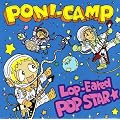 Lop-Eared POP STAR��