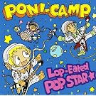 Lop-Eared POP STAR��