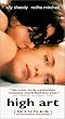 High Art [VHS] [Import]