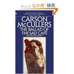 Ballad Of The Sad Cafe