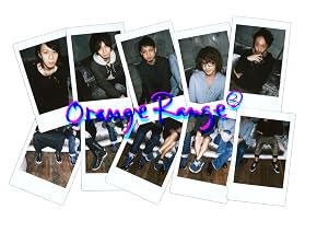 ORANGE RANGE の画像